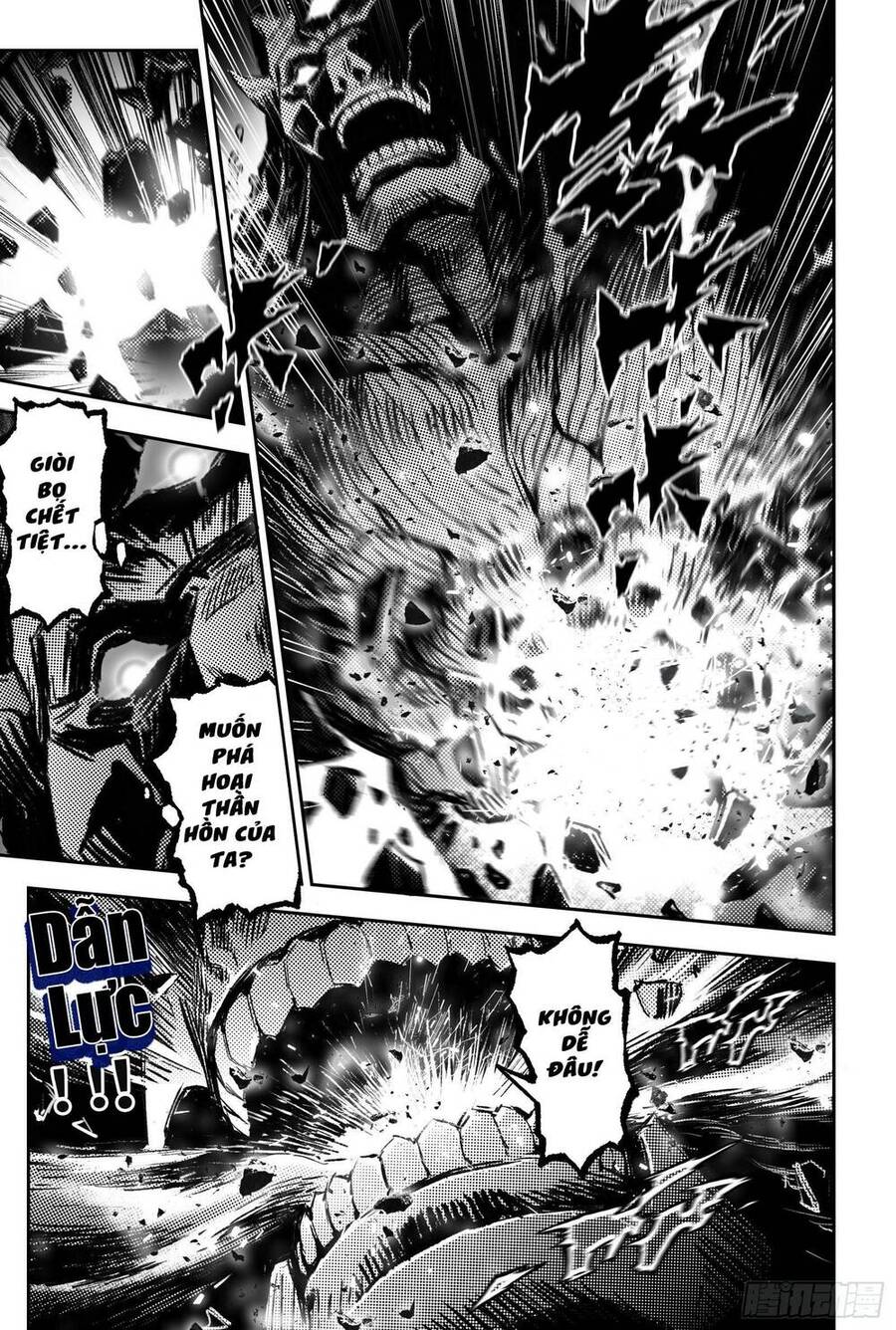 Huyền Hạo Chiến Ký - Chương 250 - Trang 8