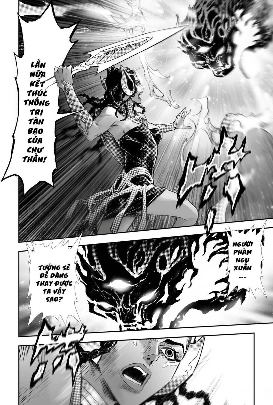 Huyền Hạo Chiến Ký - Chương 251 - Trang 4