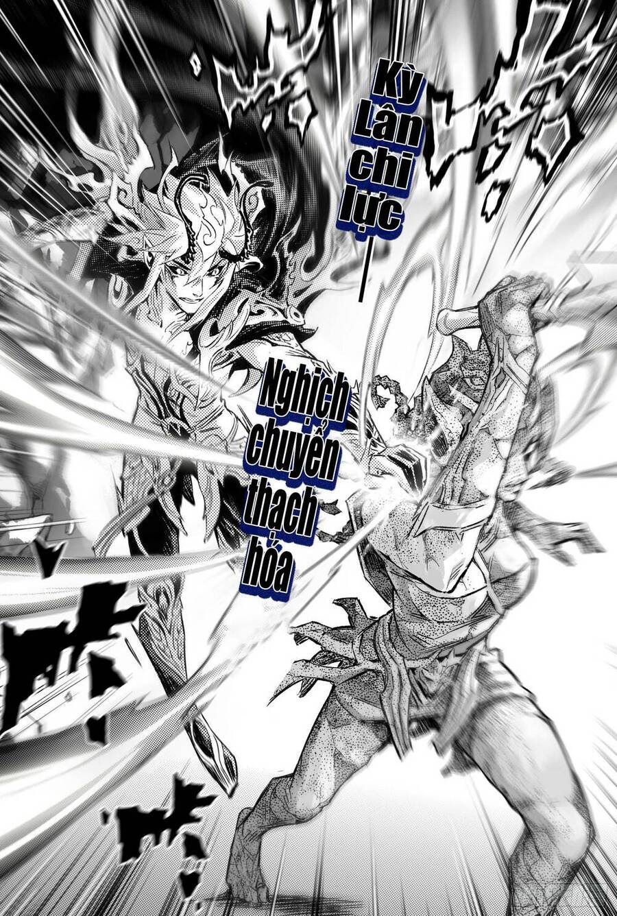 Huyền Hạo Chiến Ký - Chương 251 - Trang 9