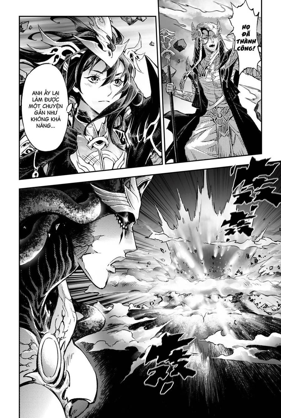 Huyền Hạo Chiến Ký - Chương 252 - Trang 1