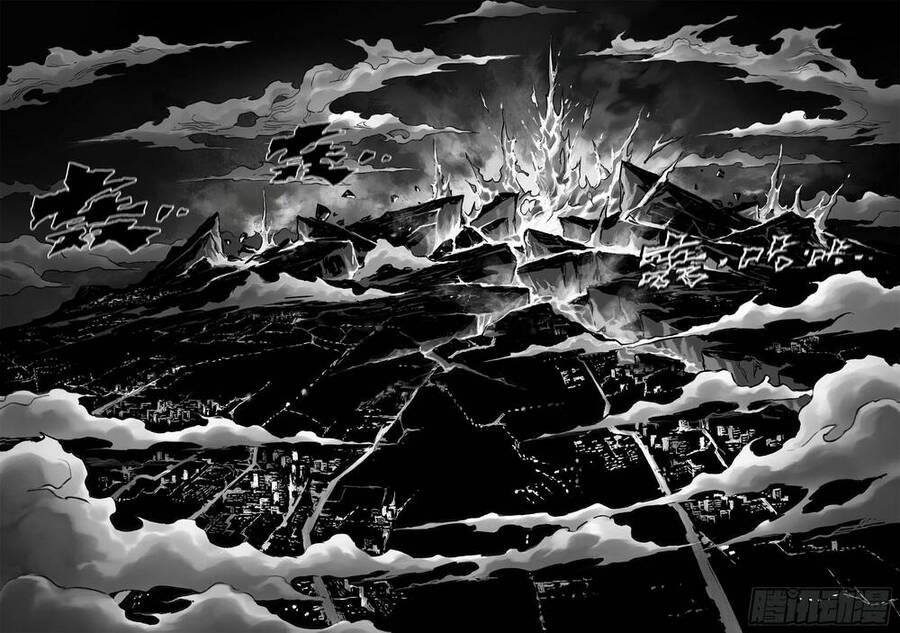 Huyền Hạo Chiến Ký - Chương 252 - Trang 3