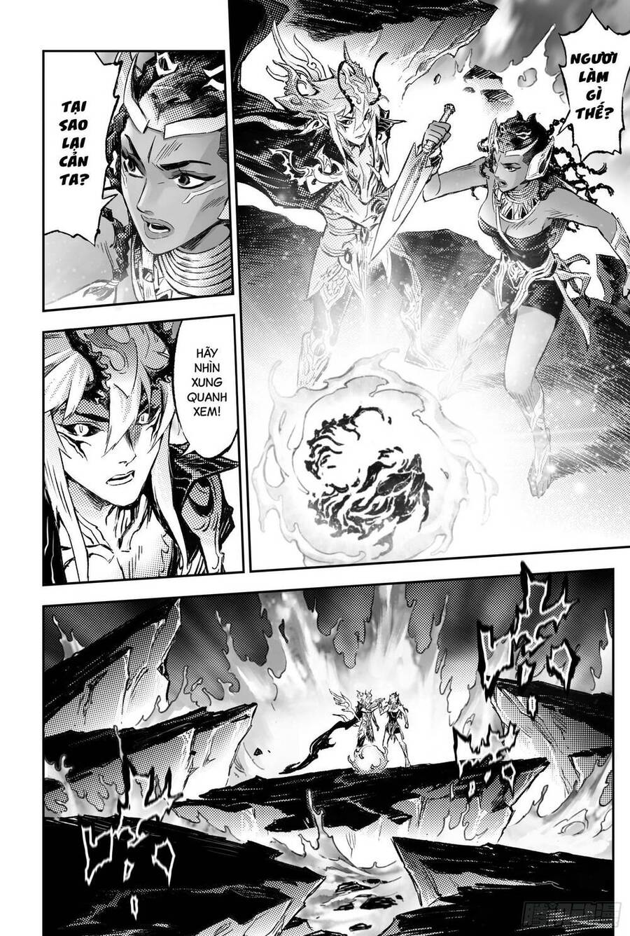 Huyền Hạo Chiến Ký - Chương 252 - Trang 4