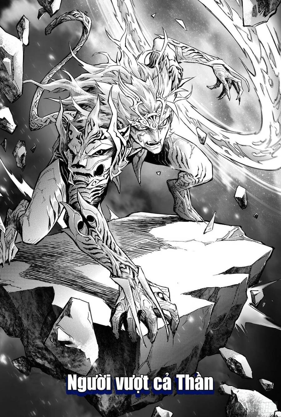 Huyền Hạo Chiến Ký - Chương 253 - Trang 1