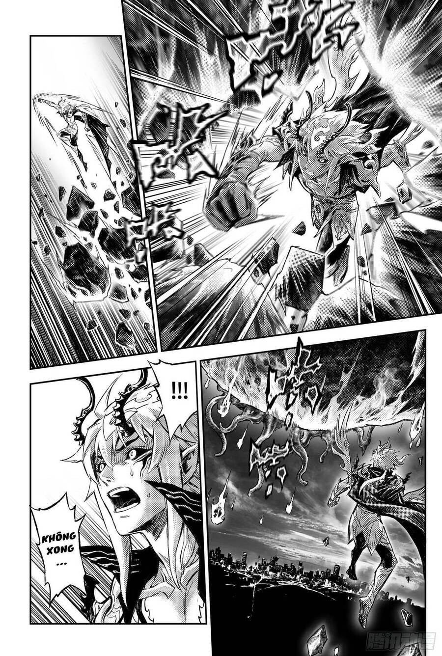 Huyền Hạo Chiến Ký - Chương 253 - Trang 12