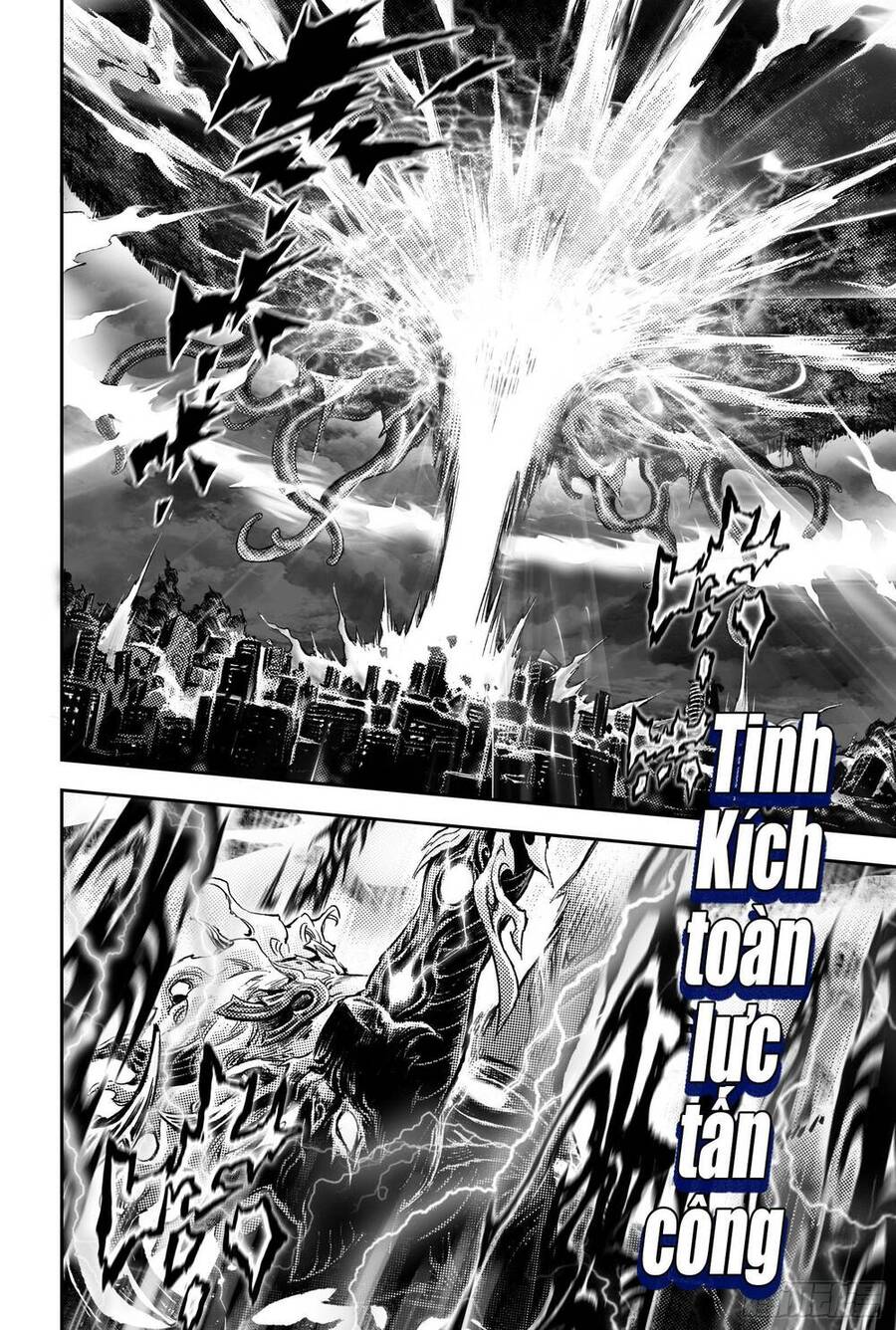 Huyền Hạo Chiến Ký - Chương 253 - Trang 18