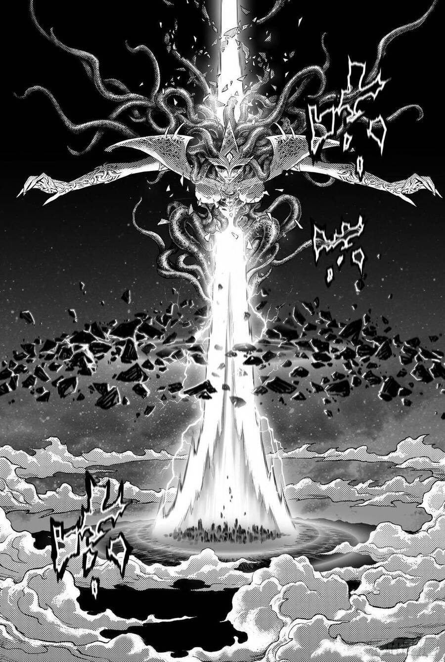 Huyền Hạo Chiến Ký - Chương 253 - Trang 20