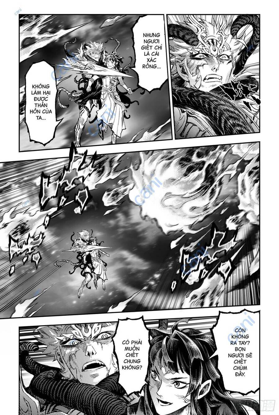 Huyền Hạo Chiến Ký - Chương 253 - Trang 7