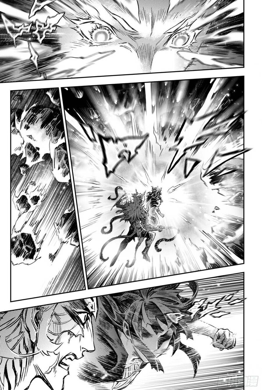 Huyền Hạo Chiến Ký - Chương 253 - Trang 9