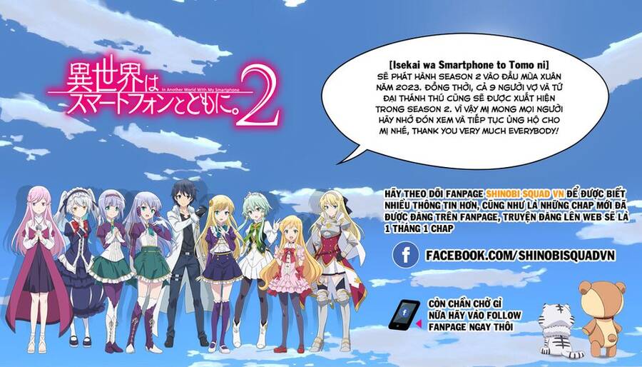 Chuyển Sinh Cùng Chiếc Smartphone - Chương 46 - Trang 3
