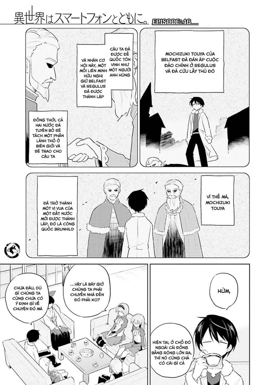 Chuyển Sinh Cùng Chiếc Smartphone - Chương 46 - Trang 4