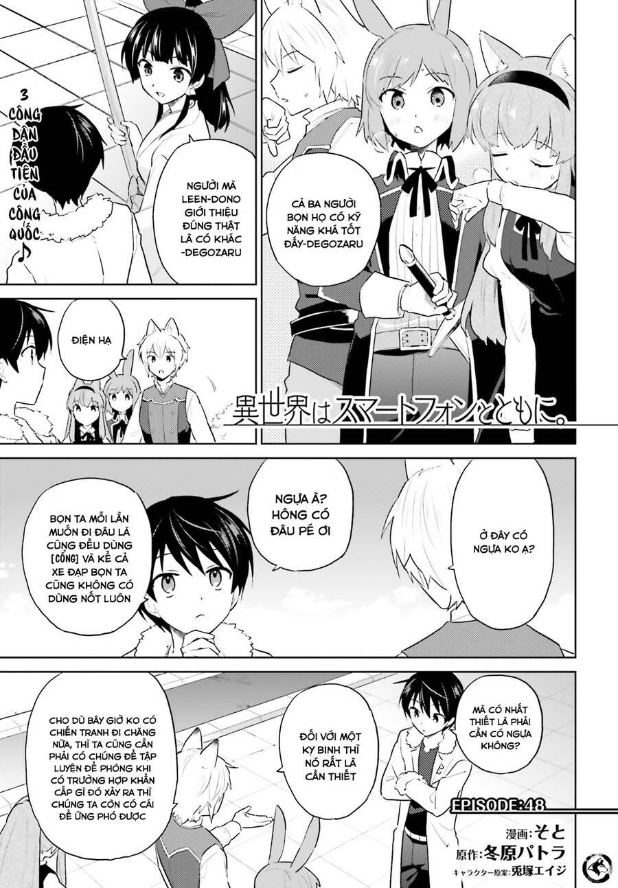 Chuyển Sinh Cùng Chiếc Smartphone - Chương 48 - Trang 2