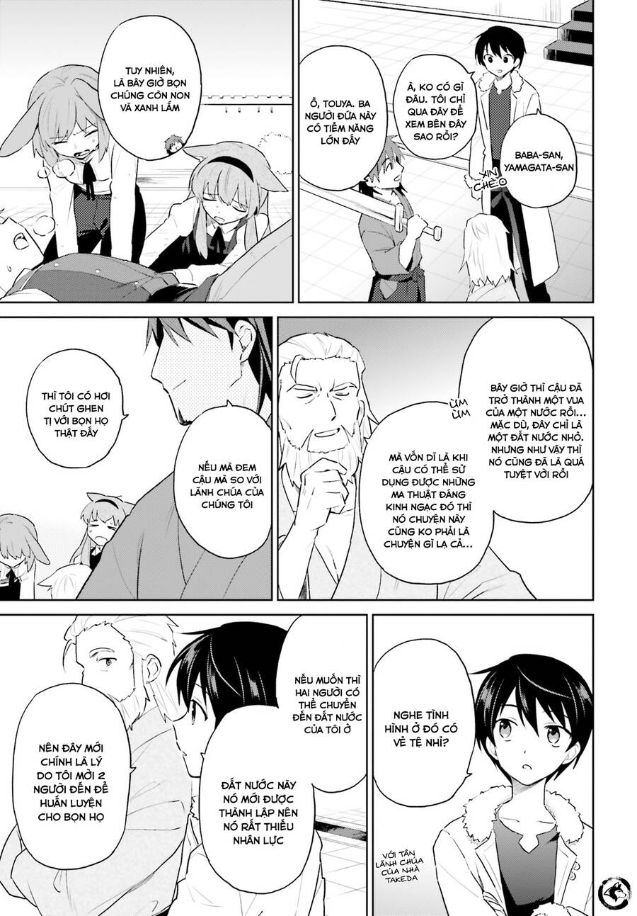 Chuyển Sinh Cùng Chiếc Smartphone - Chương 48 - Trang 16