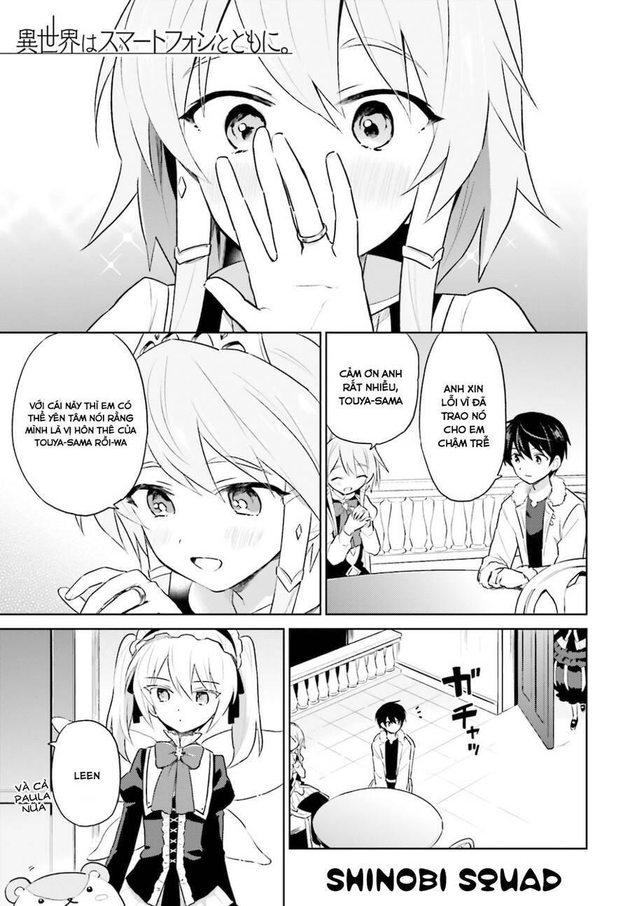 Chuyển Sinh Cùng Chiếc Smartphone - Chương 49 - Trang 3