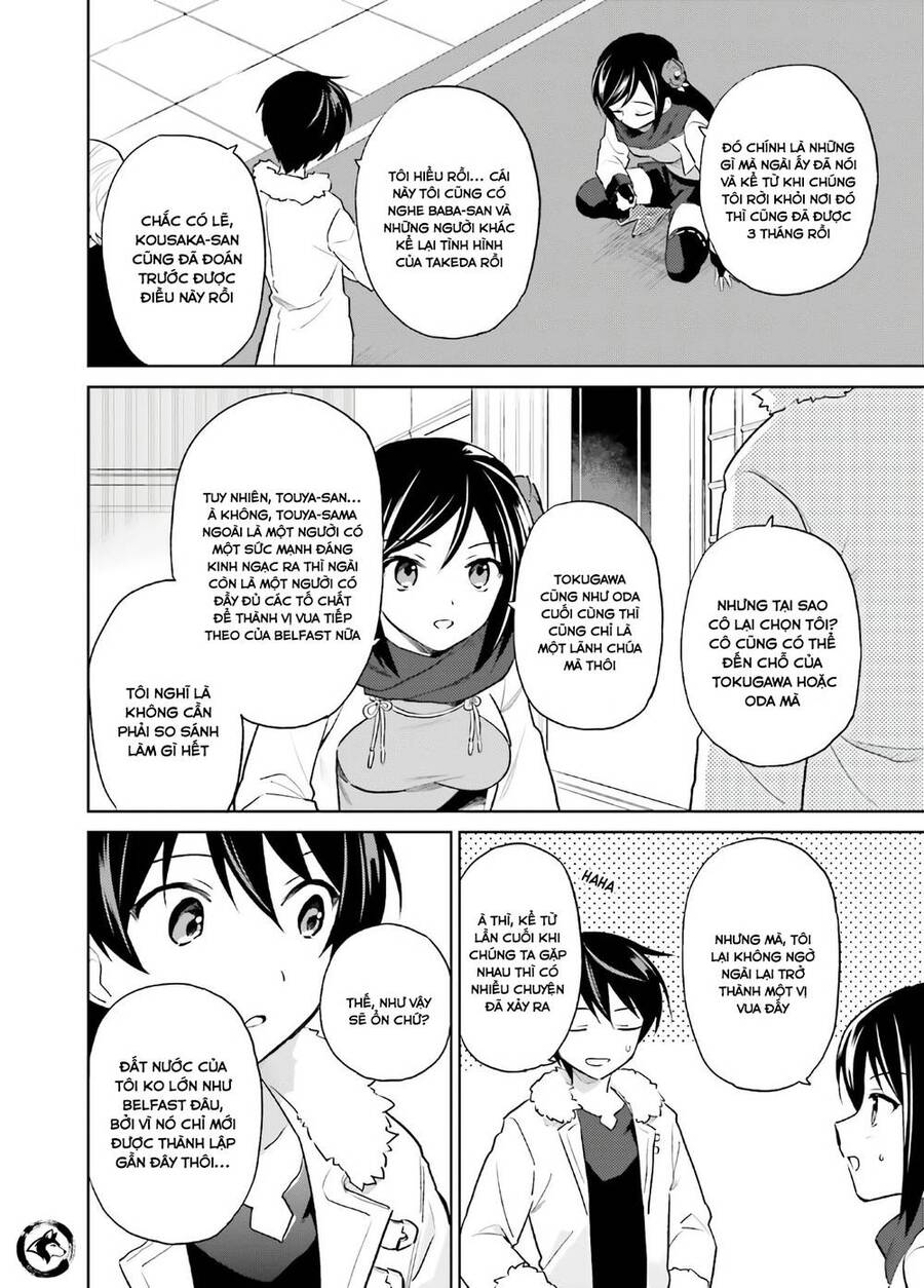 Chuyển Sinh Cùng Chiếc Smartphone - Chương 50.1 - Trang 5