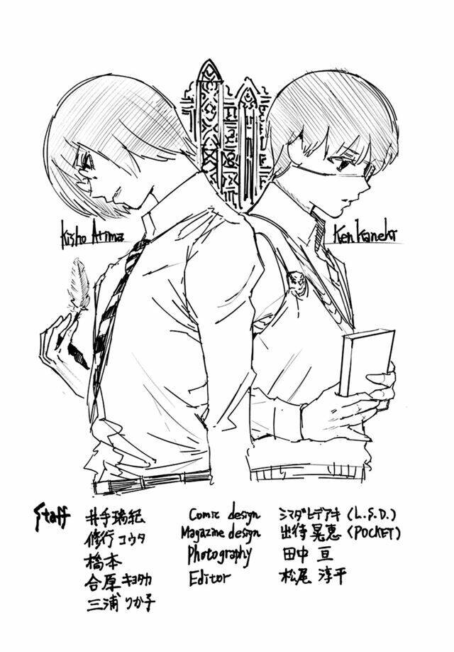 Tokyo Ghoul:re - Chương 44.1 - Trang 8