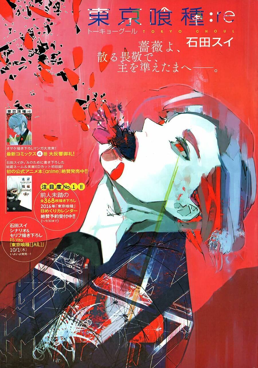 Tokyo Ghoul:re - Chương 45 - Trang 2