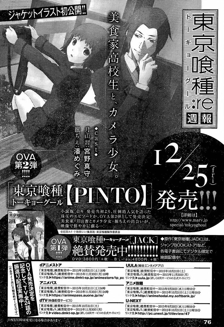 Tokyo Ghoul:re - Chương 49 - Trang 19