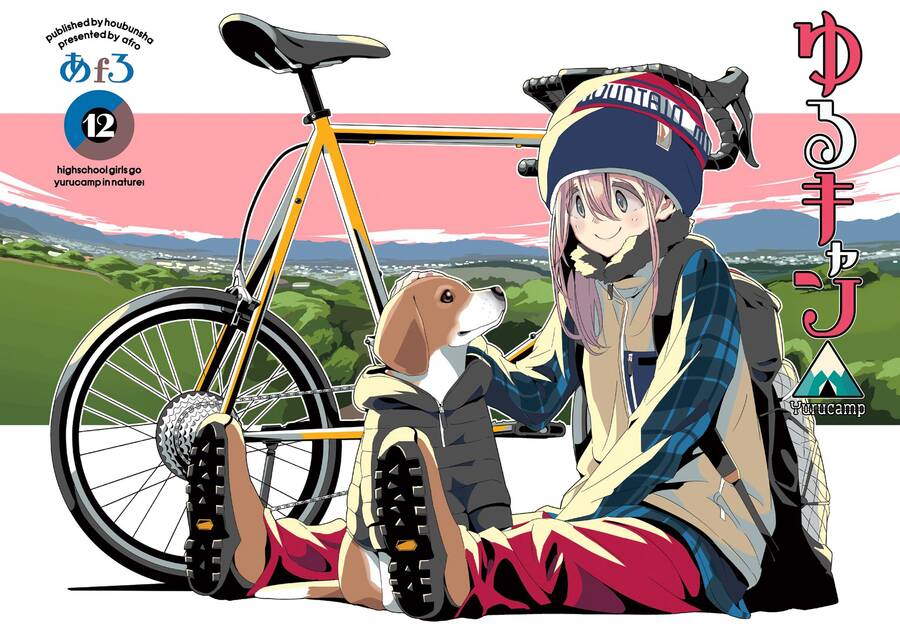 Yurukyan - Chương 64 - Trang 4