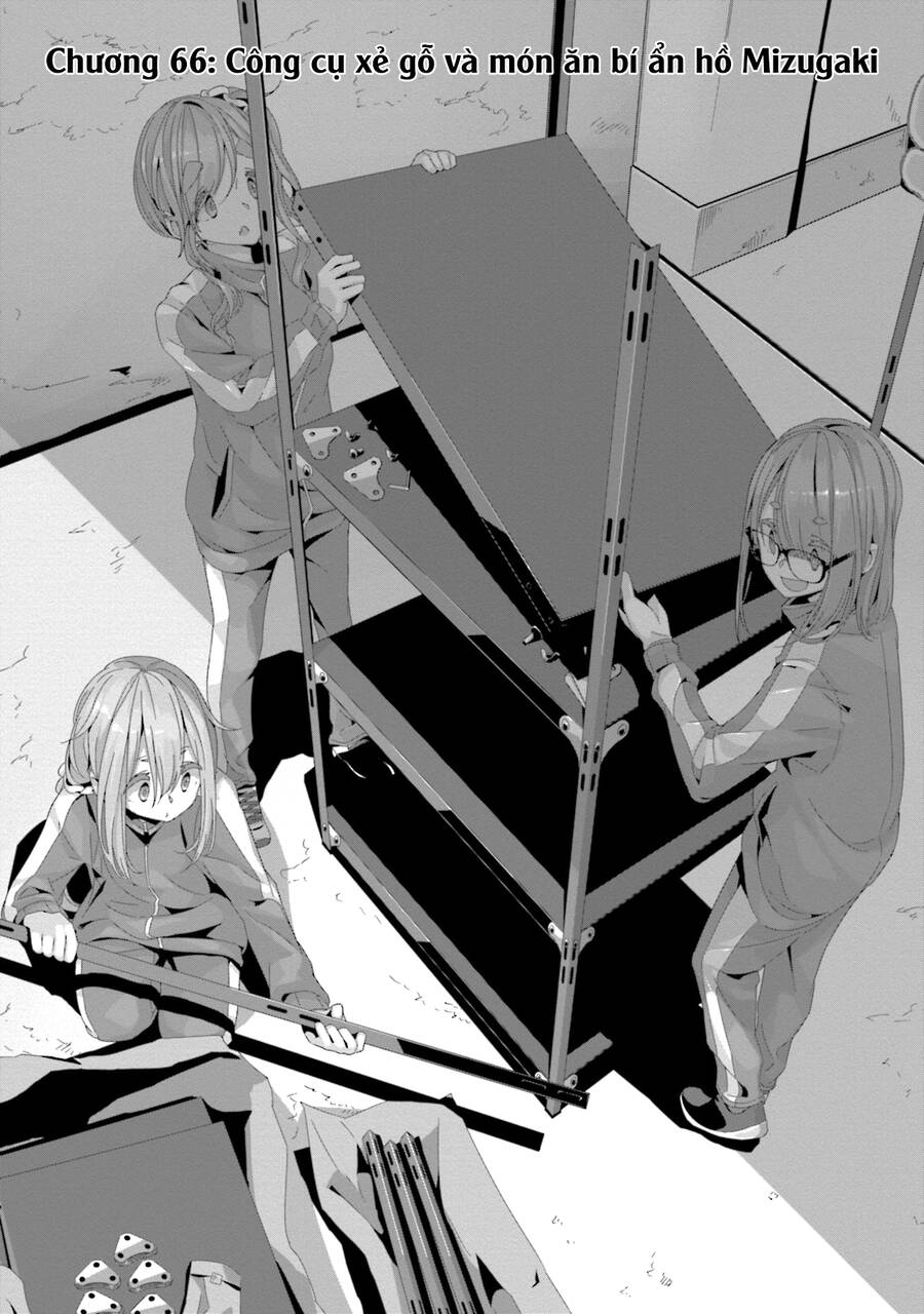 Yurukyan - Chương 66 - Trang 4