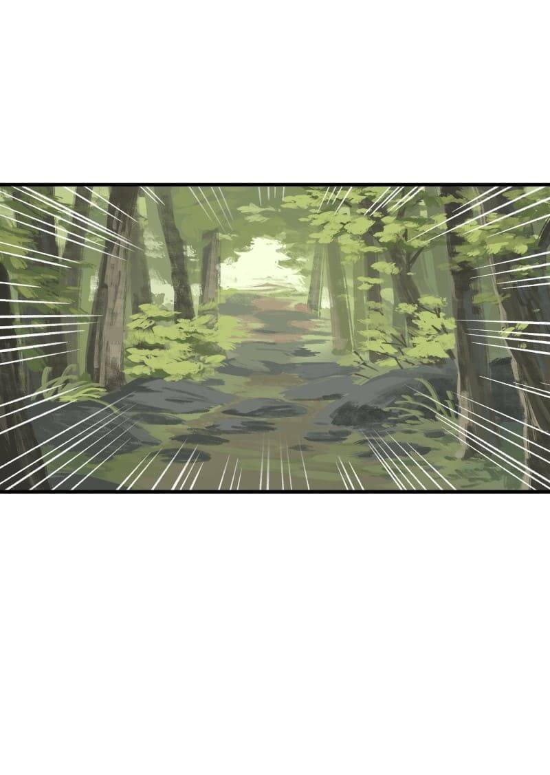 Lumine - Chương 127 - Trang 2