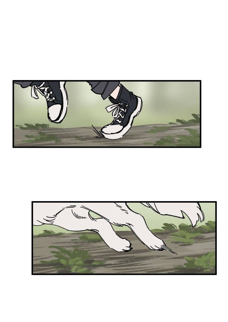 Lumine - Chương 127 - Trang 12