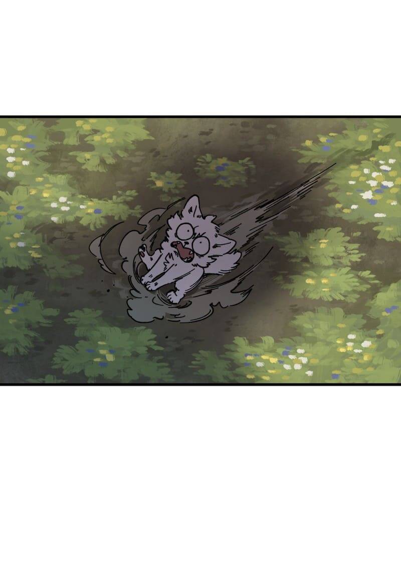 Lumine - Chương 127 - Trang 14