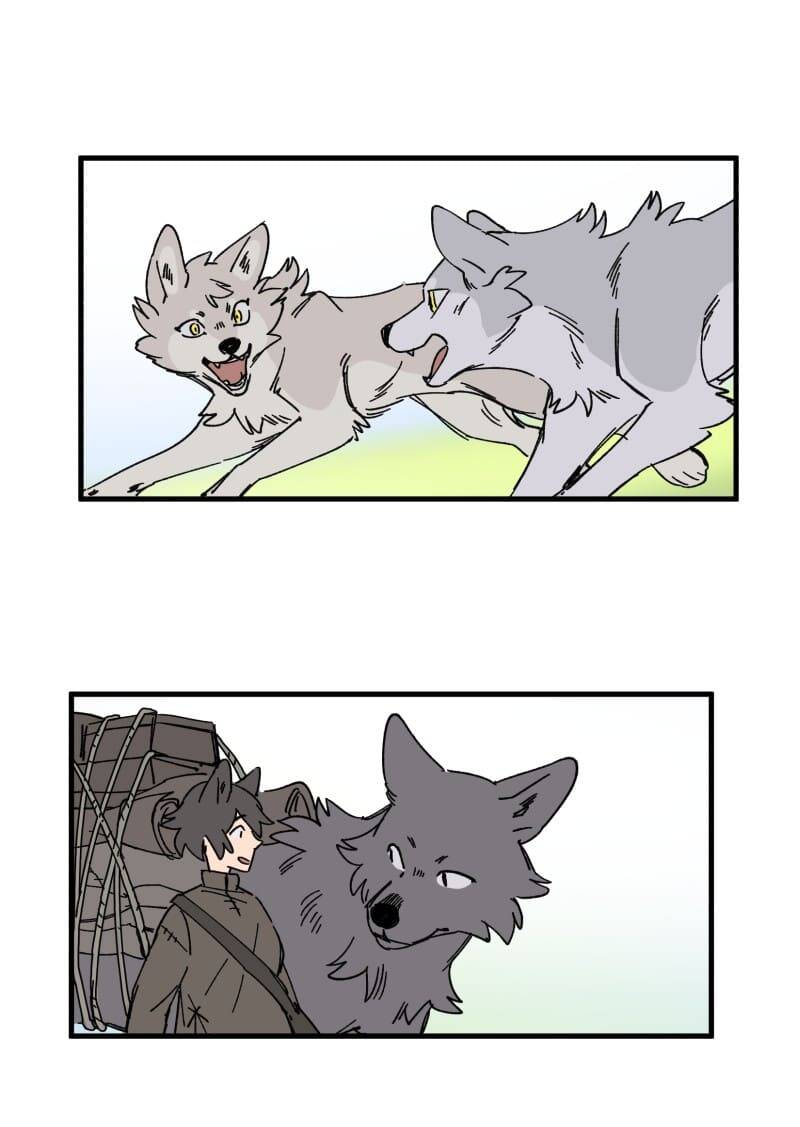 Lumine - Chương 131 - Trang 4