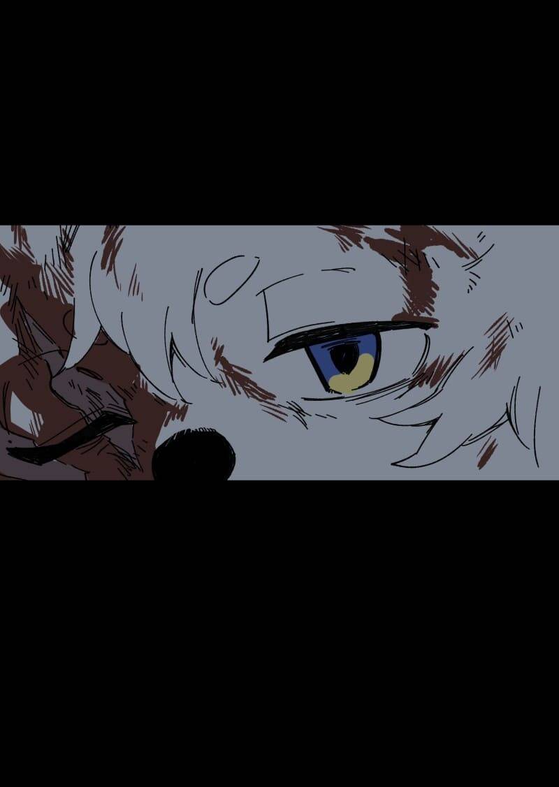 Lumine - Chương 138 - Trang 4