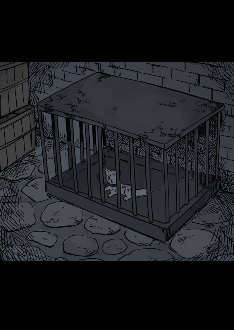 Lumine - Chương 138 - Trang 6