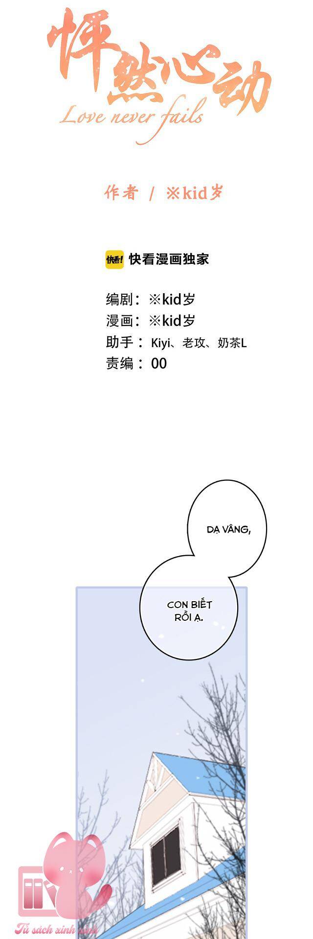 Con Tim Rung Động - Chương 100.1 - Trang 3