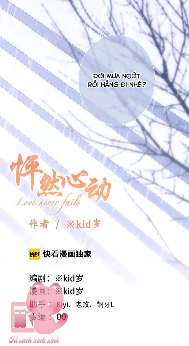 Con Tim Rung Động - Chương 84.1 - Trang 4