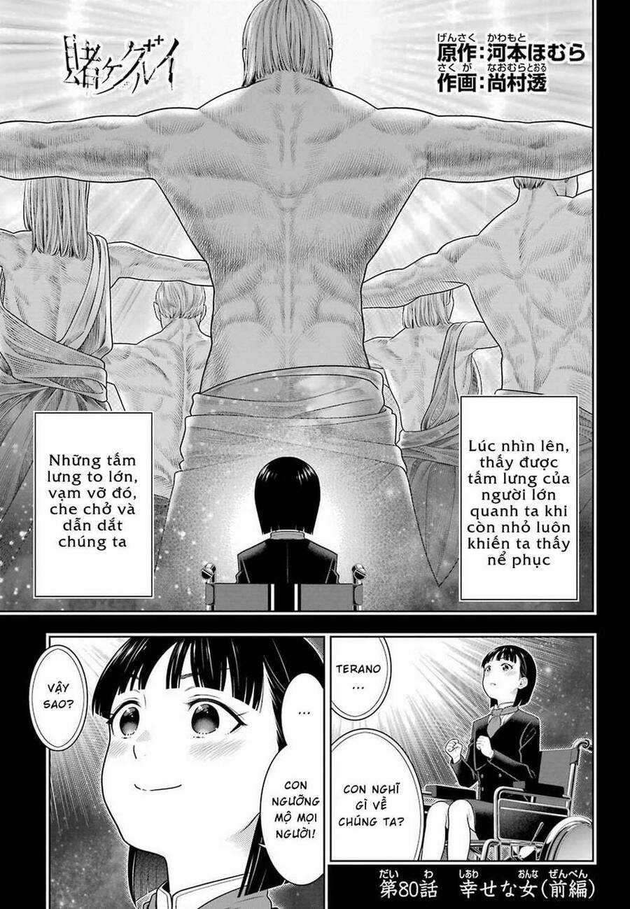 Kakegurui - Chương 80 - Trang 2
