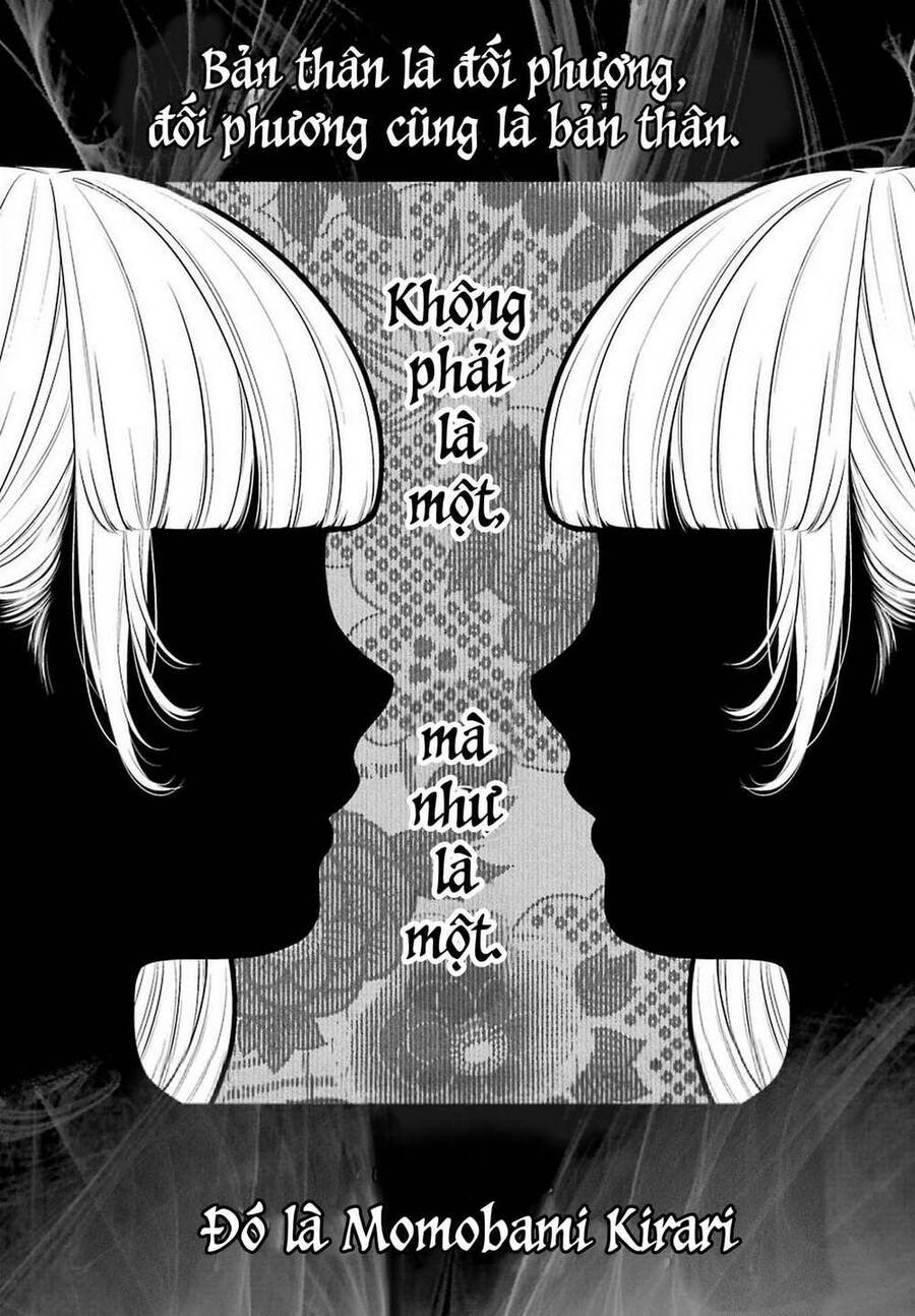 Kakegurui - Chương 88 - Trang 3