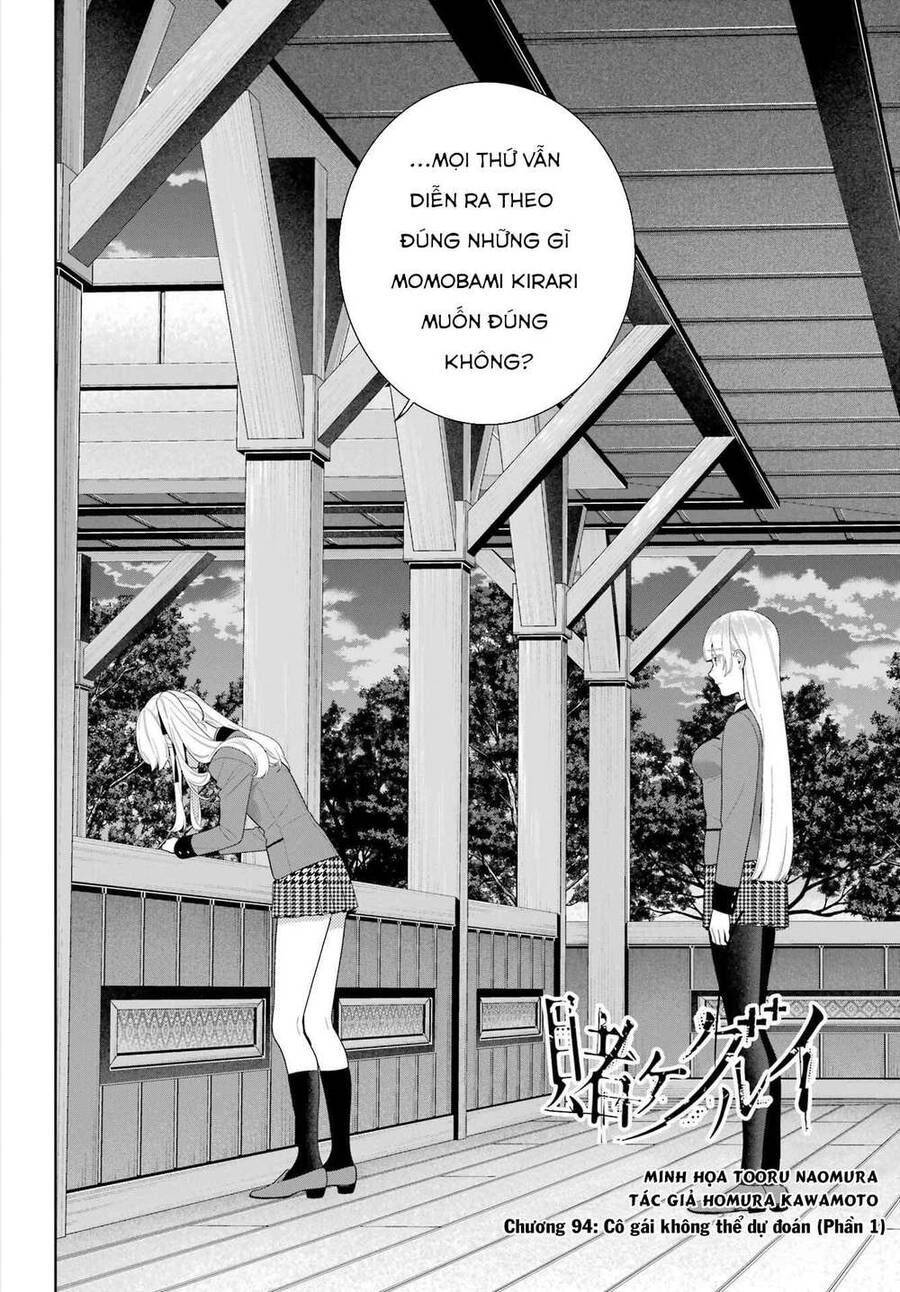 Kakegurui - Chương 94 - Trang 3