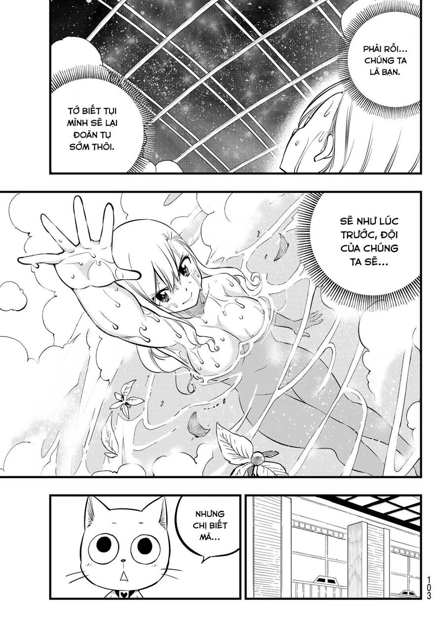 Hội Pháp Sư Và Thánh Thạch Rave - Chương 234 - Trang 12