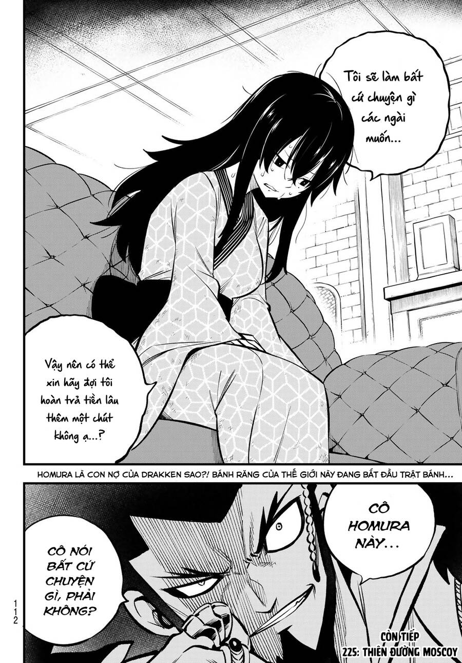 Hội Pháp Sư Và Thánh Thạch Rave - Chương 234 - Trang 21