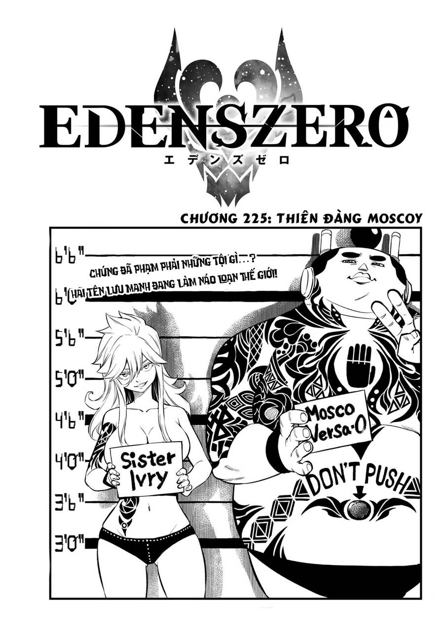 Hội Pháp Sư Và Thánh Thạch Rave - Chương 235 - Trang 1