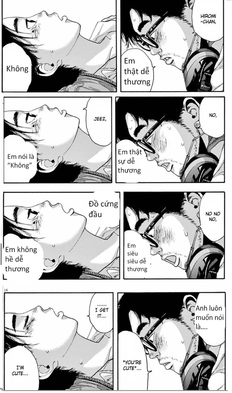 I Am A Hero - Chương 211 - Trang 13