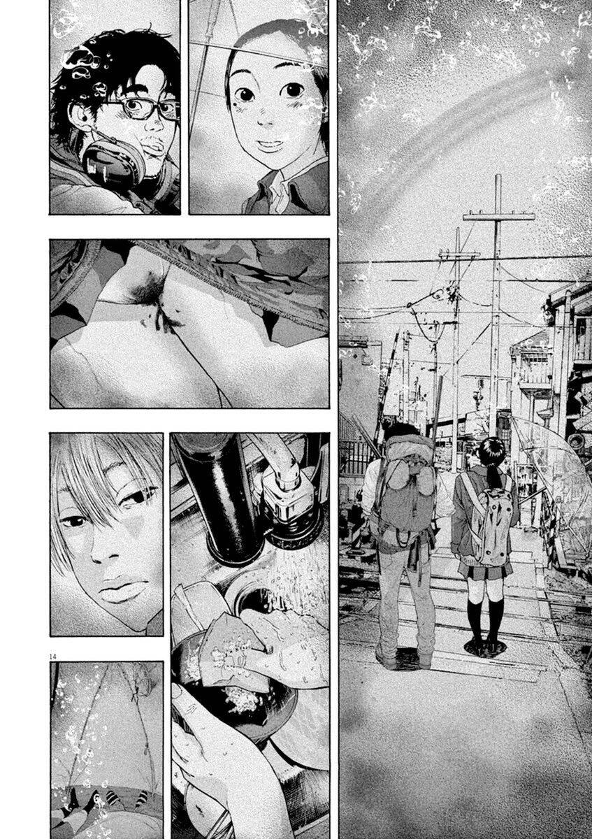 I Am A Hero - Chương 212 - Trang 14