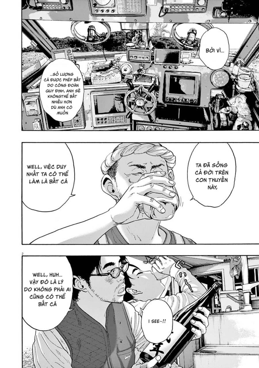 I Am A Hero - Chương 220 - Trang 3