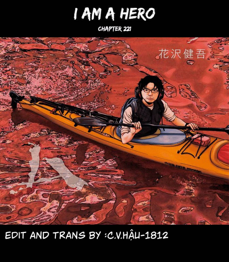 I Am A Hero - Chương 221 - Trang 17