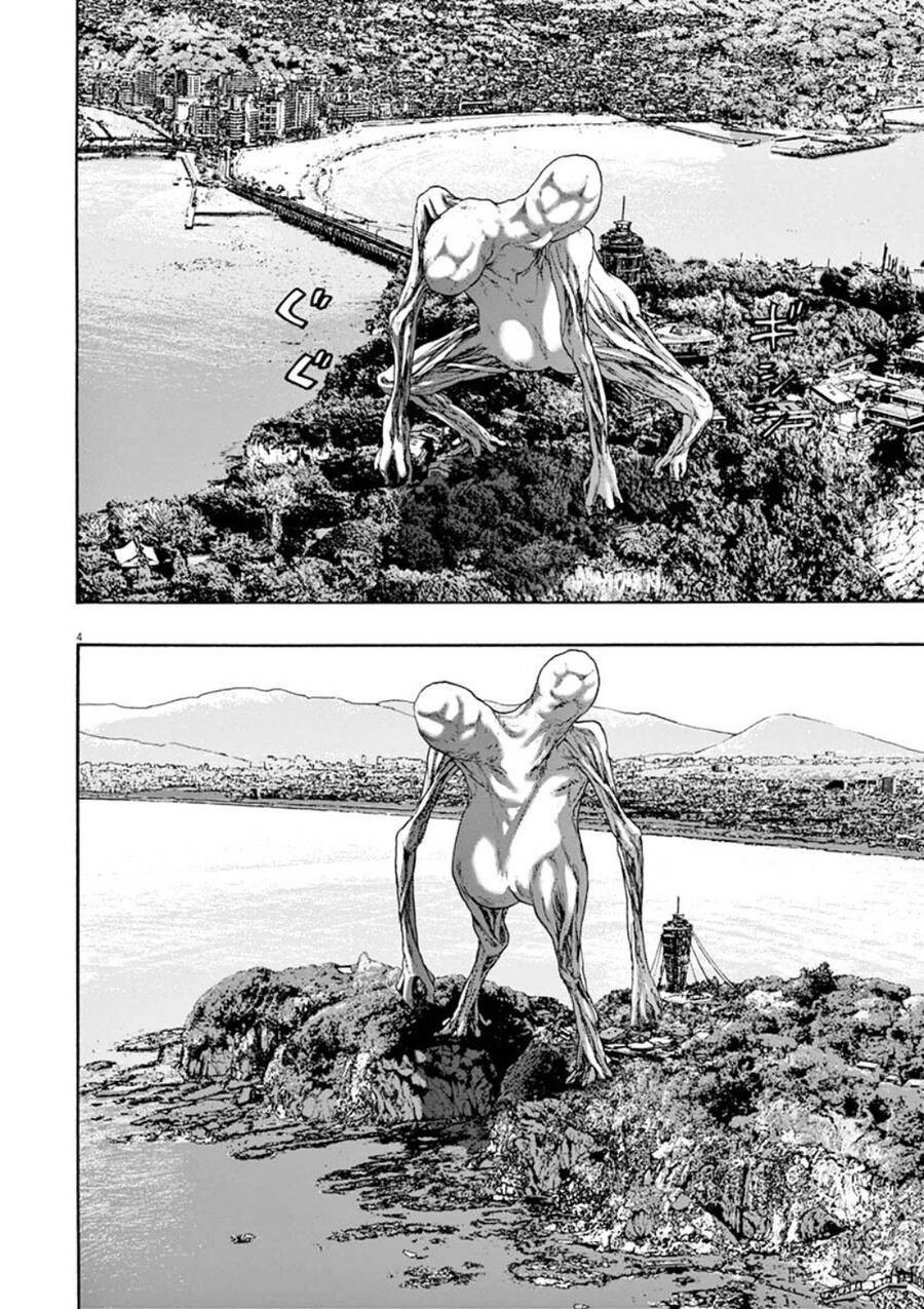 I Am A Hero - Chương 221 - Trang 4