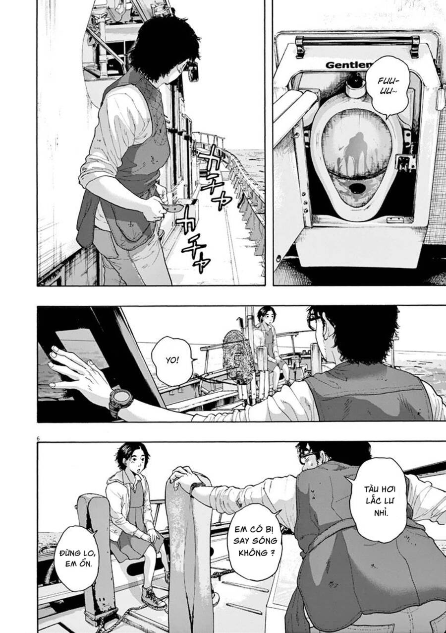 I Am A Hero - Chương 221 - Trang 6