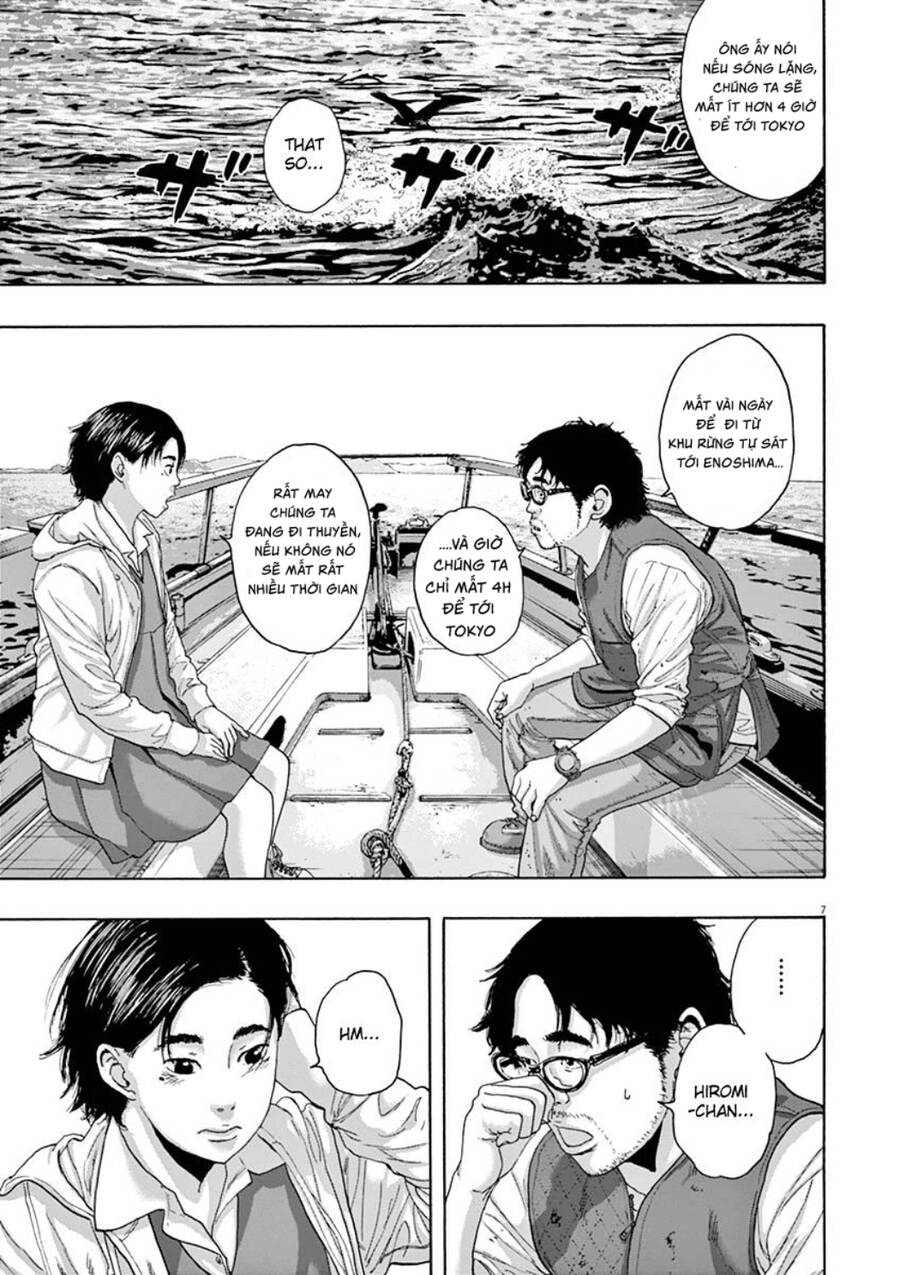 I Am A Hero - Chương 221 - Trang 7
