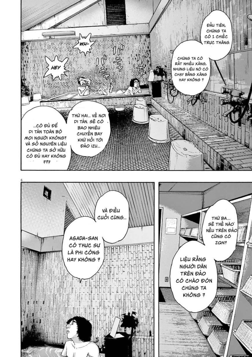 I Am A Hero - Chương 224 - Trang 6