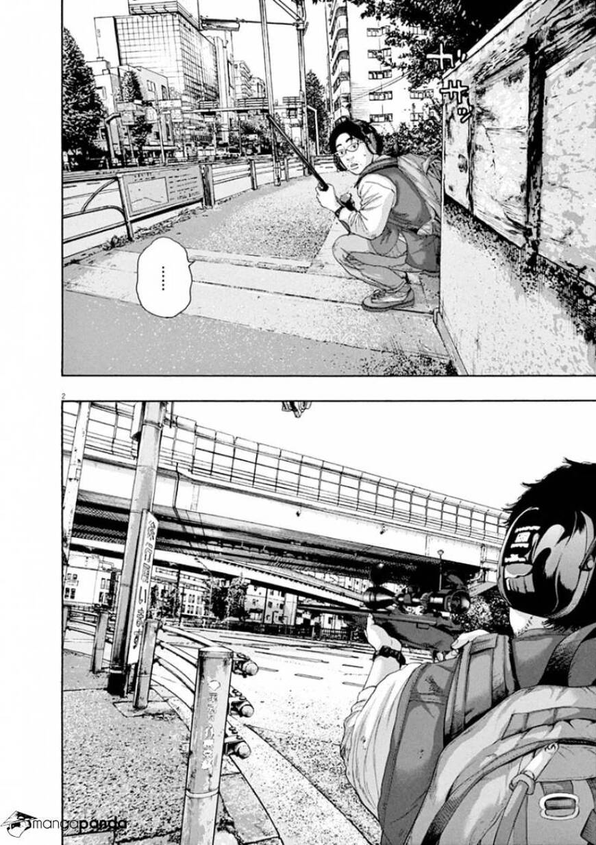 I Am A Hero - Chương 232 - Trang 2