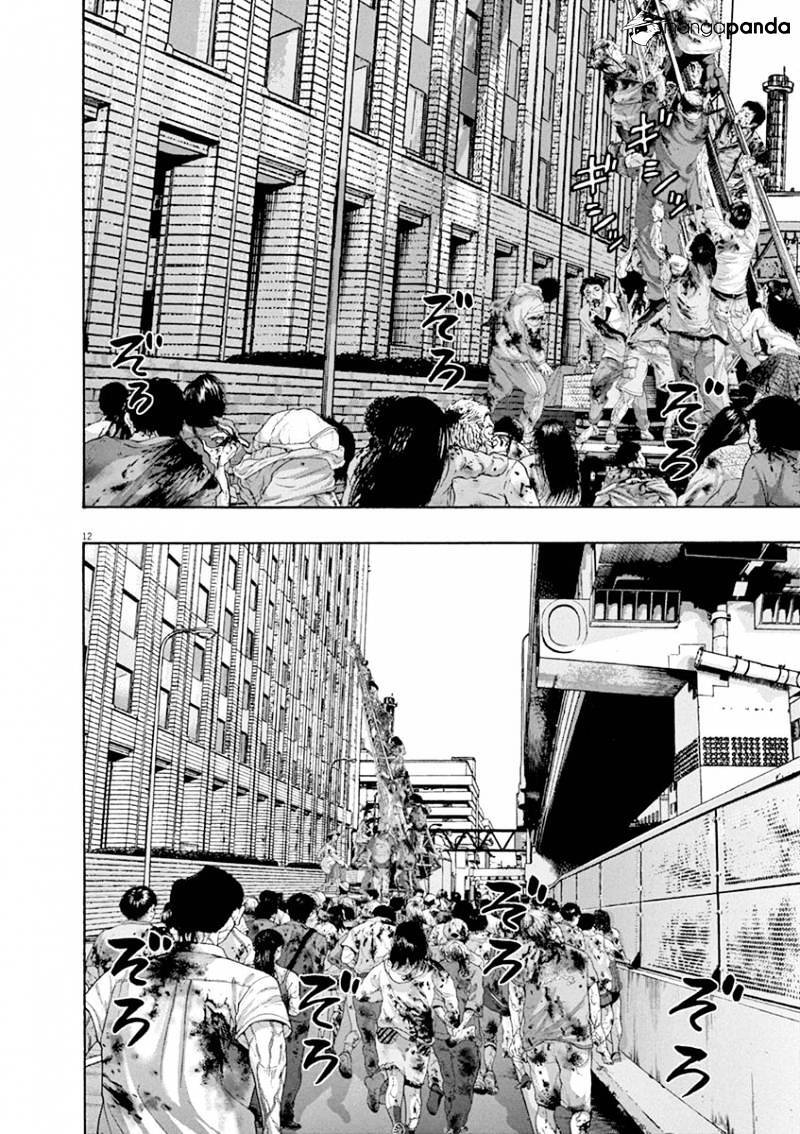 I Am A Hero - Chương 232 - Trang 11