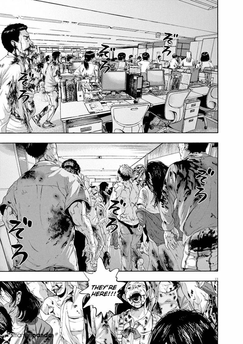 I Am A Hero - Chương 232 - Trang 12