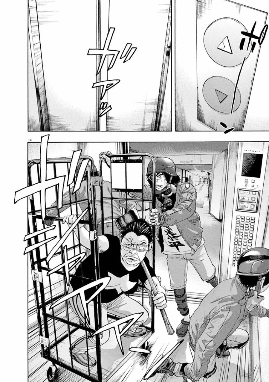 I Am A Hero - Chương 235 - Trang 15