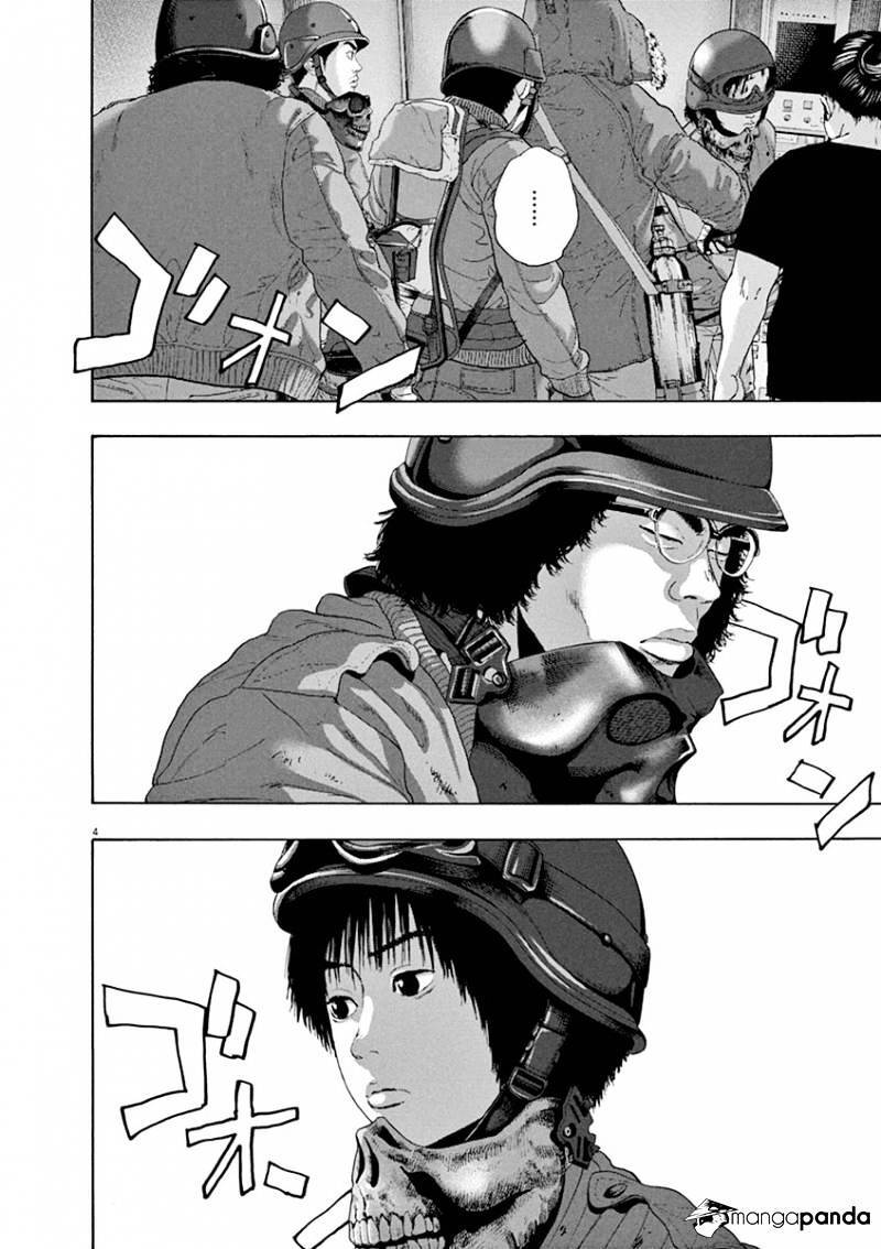 I Am A Hero - Chương 238 - Trang 4